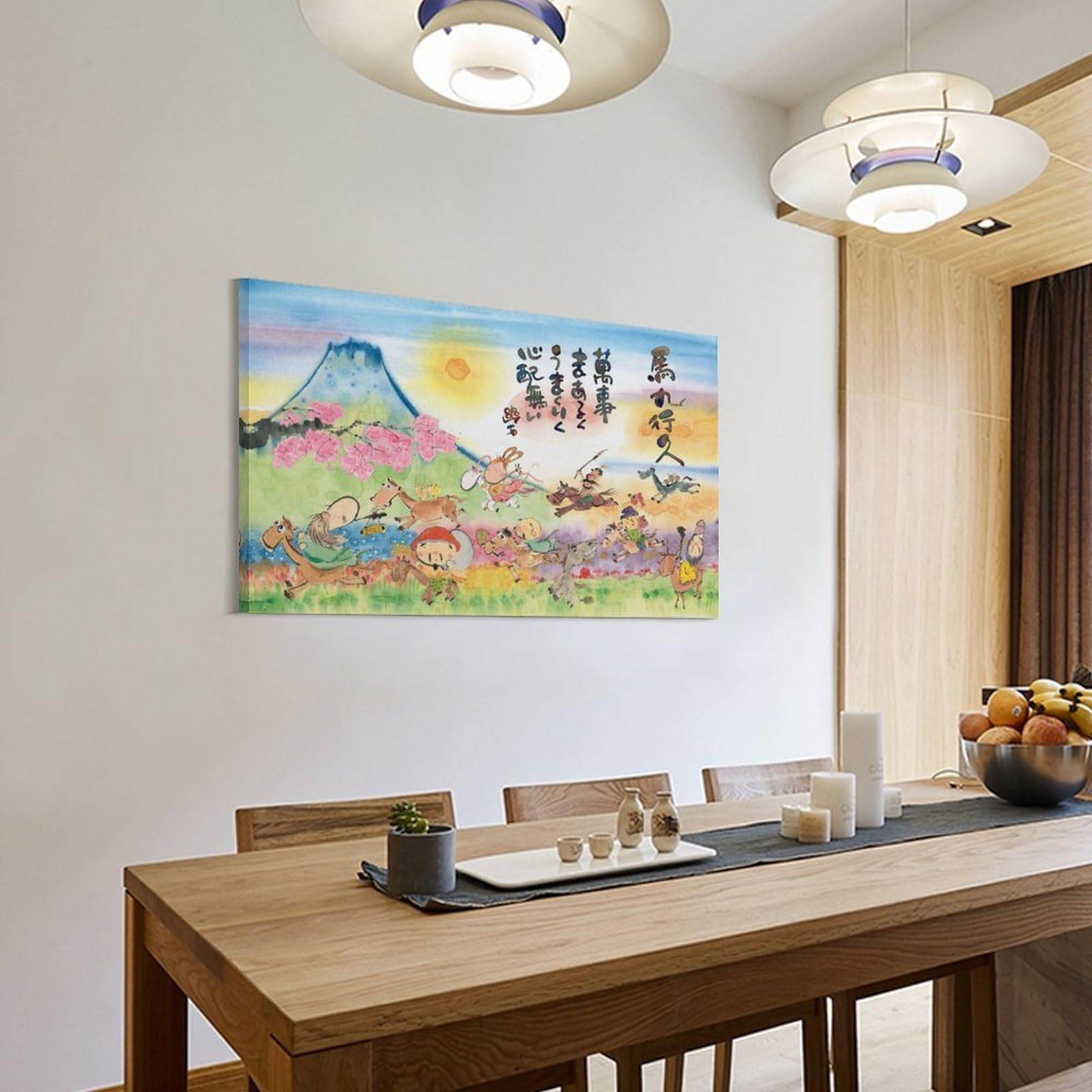 Amazon.co.jp: 御木幽石 かわいらしい絵の墨彩画『馬九行久 〜うまく